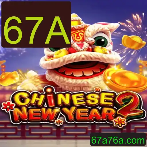 Descubra o Fascinante Jogo CHINESENEWYEAR2: Descrição, Introdução e Regras de 2023