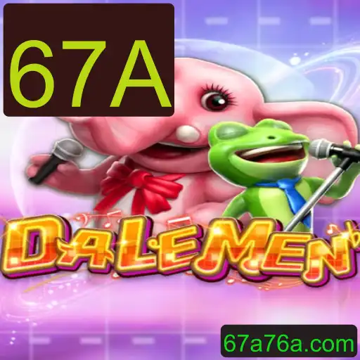 DALEMEN: Explorando o Novo Jogo com a Palavra-Chave 67A