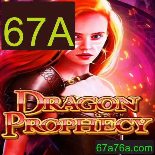 Descubra o Fascinante Mundo de DragonProphecy: Aventuras e Estratégias para 2023