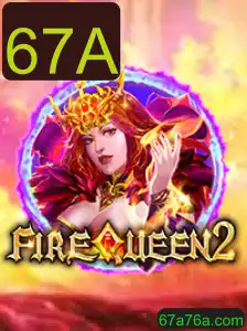 Descubra o Mundo de FireQueen2: Um Guia Completo com a Palavra-Chave 67A