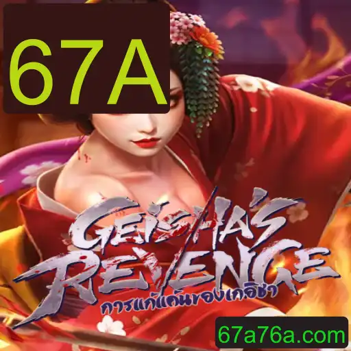 GeishasRevenge: A Jornada Cativante no Mundo dos Jogos