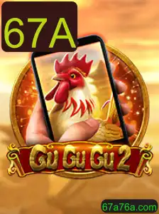 Explorando o Mundo de GuGuGu2M: Um Mergulho nas Regras e Estratégias do Jogo
