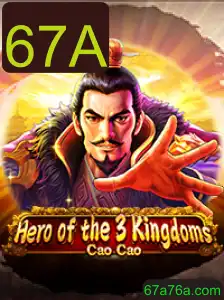 Heroofthe3KingdomsCaoCao: Um Mergulho no Mundo de Estrategia e Aventura
