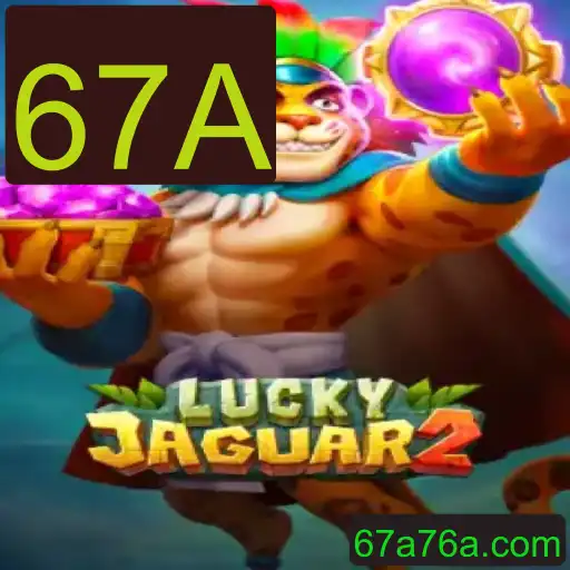 Explorando o Mundo do Jogo de Azar Online: Luckyjaguar2 e o Código 67A