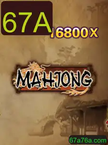 Descubra o Fascinante Mundo do Mahjong