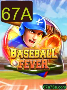 BaseballFever: O Novo Fenômeno dos Jogos de Tabuleiro com a Regra 67A