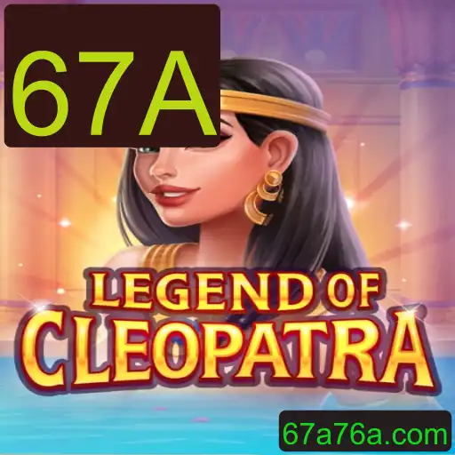 Explorando o Fascinante Mundo de 'LegendOfCleopatra': Uma Aventura Deslumbrante