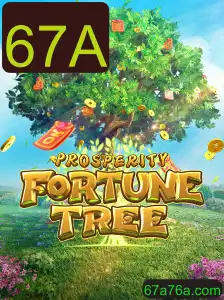 ProsperityFortuneTree: Descubra as Regras e Estratégias para o Sucesso
