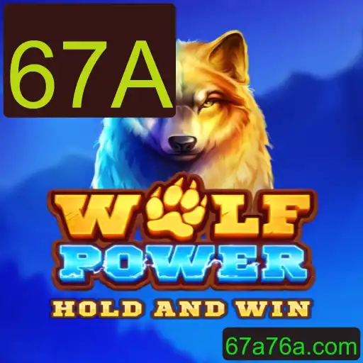 Descubra WolfPower: Um Novo Jogo Empolgante no Mundo do Entretenimento
