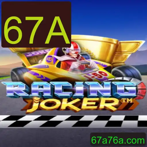 Descubra o Empolgante Mundo do RacingJoker: Um Jogo de Corrida Vs Estrategia