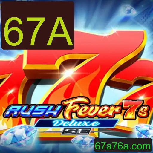 Descubra as Aventuras de RushFever7sDeluxeSE: Um Mergulho nas Regras e Estratégias