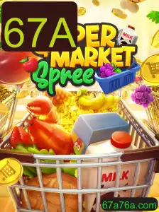 Explore o SupermarketSpree: Aventure-se nas Compras do Jogo 67A