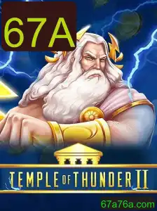 Aventura Épica em TempleofThunderII: Conheça as Regras e Como Jogar