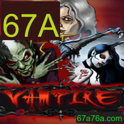 Descubra o Fascinante Mundo de Vampire: O Jogo de Role-Playing que Conquista Corações
