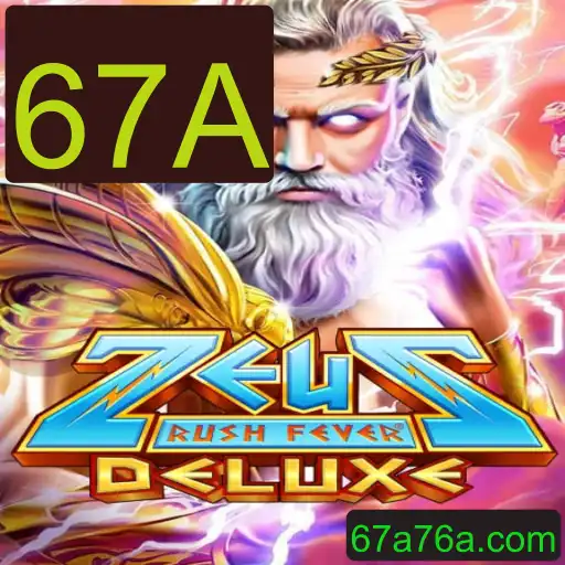 Descubra o Fascinante Universo de ZeusRushFeverDeluxe